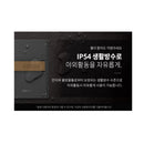 Claymore 3Face Mini Outdoor Lantern