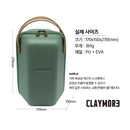 Claymore Lamp Cabin Pouch (Cabin 專用收納套)