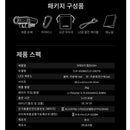 Claymore Capon 65A+ CLP-330BK/TN