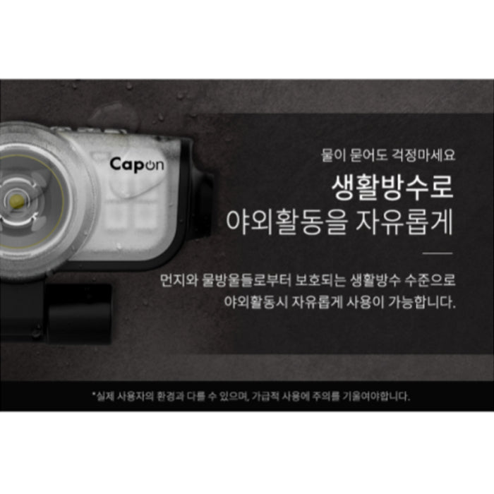 Claymore Capon 80C CLP-800BK/RD/TN