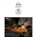 Claymore Lamp Athena