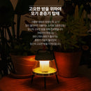 Claymore Lamp Athena