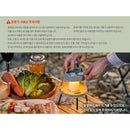 Claymore Lamp Athena