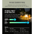 Claymore Lamp Athena