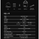 Claymore Lamp Athena