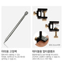 Claymore Multi Pile Driver 多用途摺疊單腳架