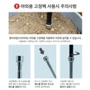 Claymore Multi Pile Driver 多用途摺疊單腳架