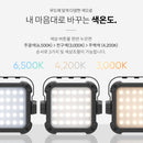 Claymore Ultra2 3.0 M Outdoor Lantern 行動電源照明LED燈 