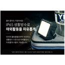 Claymore Ultra2 3.0 M Outdoor Lantern 行動電源照明LED燈 