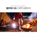 Claymore Ultra2 3.0 M Outdoor Lantern 行動電源照明LED燈 