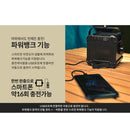 Claymore Ultra2 4640 Outdoor Lantern 行動電源照明LED燈