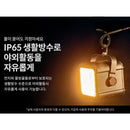 Claymore Ultra2 4640 Outdoor Lantern 行動電源照明LED燈