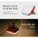 Claymore Ultra Mini Outdoor Lantern CLC-401BK/DG/RD