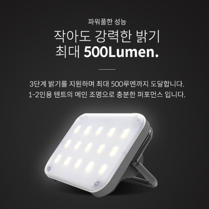Claymore Ultra Mini Outdoor Lantern CLC-401BK/DG/RD