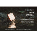 Claymore Ultra Mini Outdoor Lantern CLC-401BK/DG/RD