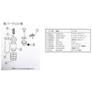Coleman 2500 Northstar® LP Gas Lantern 氣燈