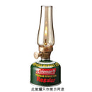 Coleman Lumiere Lantern