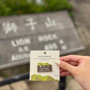 MOONHIKER Hiking Pin 行山襟章 獅子山 Lion Rock