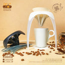 DripDrop Dripod Hot Brew Coffee Dripper 熱滴咖啡架 