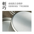 EPIgas ATS Titanium Cookset Type-2S TS-102 