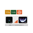 EPIgas REVO-3700 Stove S-1028 戶外氣爐