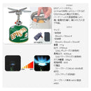 EPIgas REVO-3700 Stove S-1028 戶外氣爐