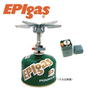 EPIgas REVO-3700 Stove S-1028 戶外氣爐