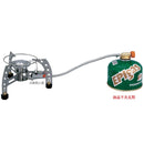 EPIgas Split Stove S-1026 戶外氣爐 |