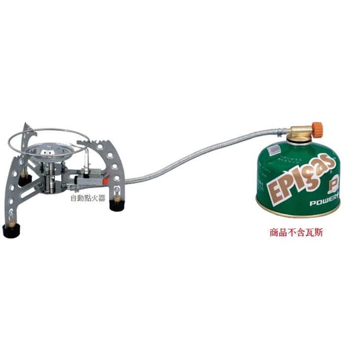 バーベキュー・調理用品 EPIgas SPLIT STOVE S-1026 EPIgas SPLIT STOVE S-1026をレビュー！クチコミ・評判をもとに