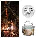 EVERNEW Backcountry Almi Pot ECA135 鋁煲 0.65L