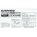 EVERNEW Ultra Light Titanium Pot 0.6L ECA251R 
