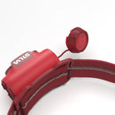 SILVA Explore 4 Headlamp 戶外頭燈