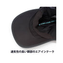 FEELCAP BMIT Cap 運動帽 