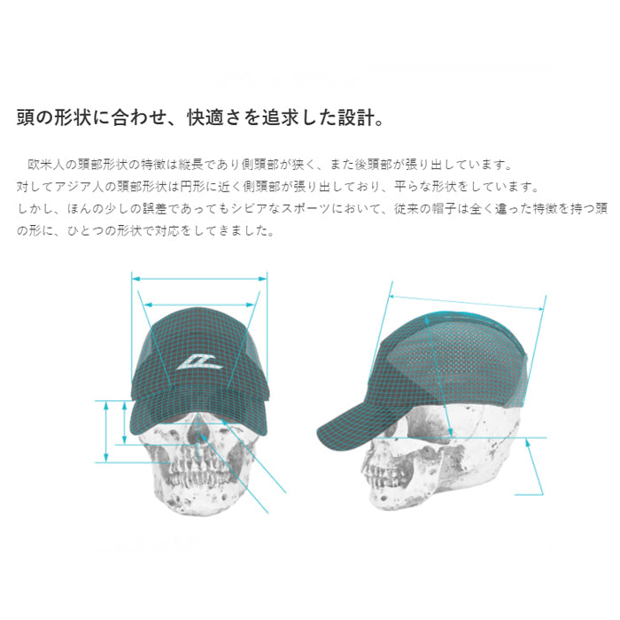 FEELCAP X-Sunlightproof Mesh Cap 運動帽