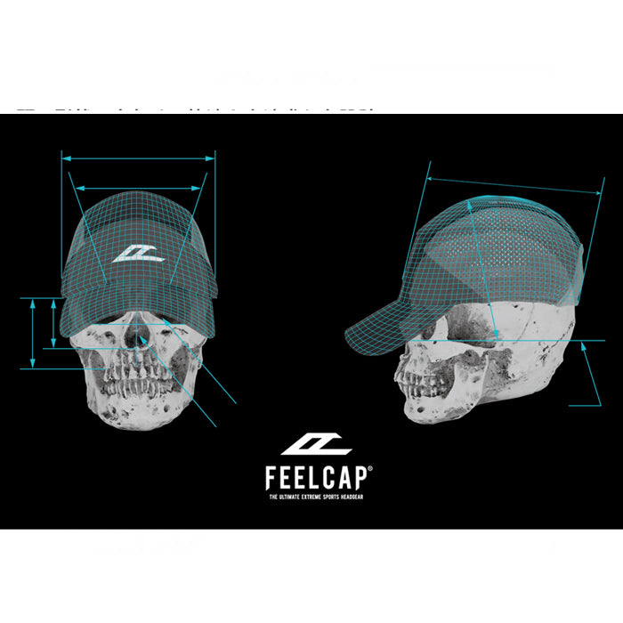 FEELCAP X-High Performance Cap 720 運動帽