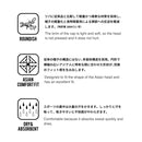 FEELCAP X-Sunlightproof Mesh Cap 運動帽