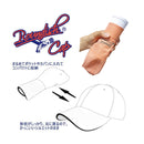 FEELCAP BMIT Cap 運動帽 