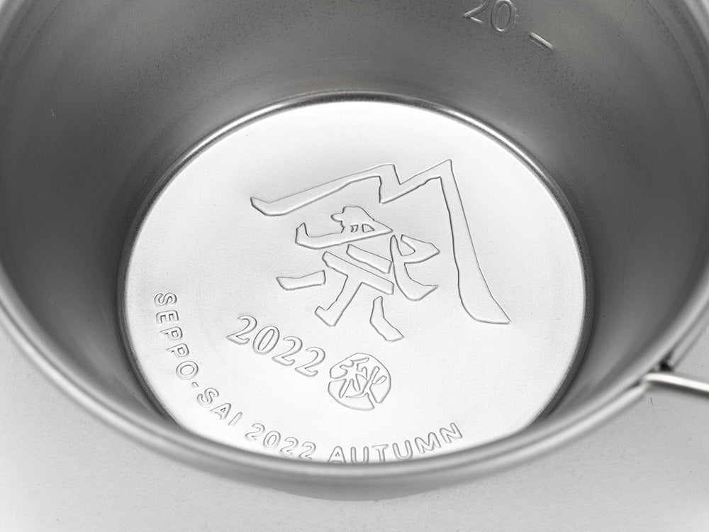 Ustensile Cuisine Outdoor Grand Pot De Randonnée Snow Peak 65e