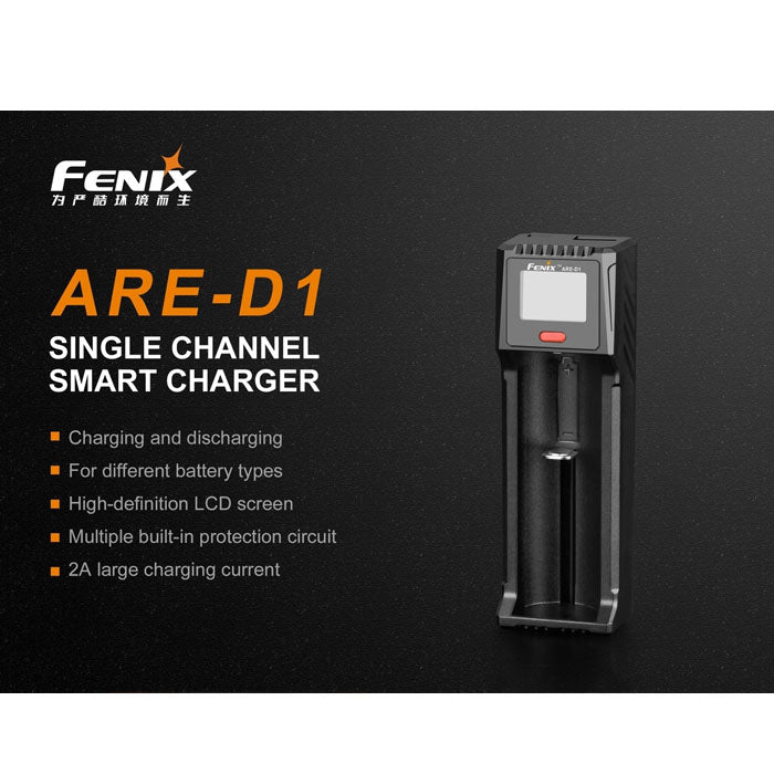 Fenix ARE-D1 Charger 充電器