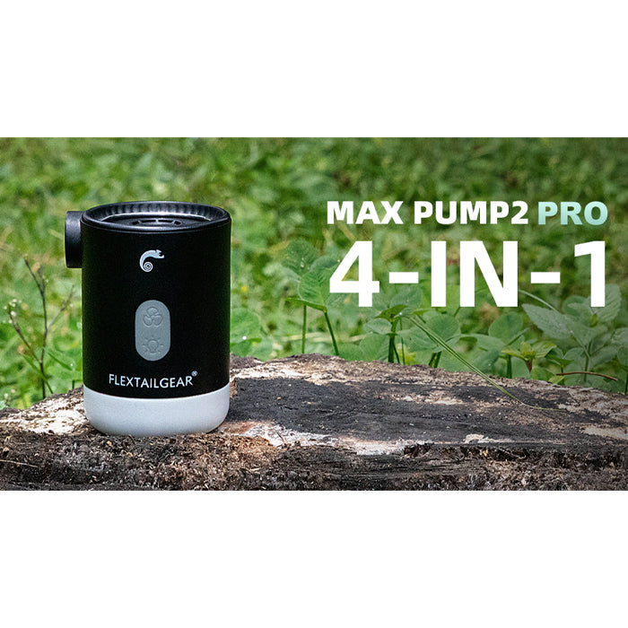 Flextailgear MAX PUMP 2 PRO 4合1戶外可攜式氣泵