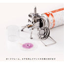 Iwatani Fore Winds Micro Camp Lantern FW-ML01 迷你露營氣燈