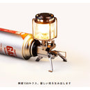 Iwatani Fore Winds Micro Camp Lantern FW-ML01 迷你露營氣燈