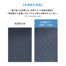 FREEZE TECH 氷撃 Cooling Arm Sleeves 多功能防曬冰袖