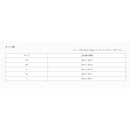 FREEZE TECH 氷撃 Cooling Arm Sleeves 多功能防曬冰袖