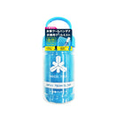 FREEZE TECH 氷撃 Cooling Towel and Cooling Spray Set 冰爽毛巾連冰爽噴霧套裝