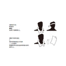 FREEZE TECH 氷撃 Cooling Towel and Cooling Spray Set 冰爽毛巾連冰爽噴霧套裝