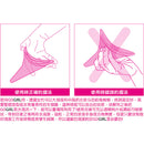 GoGirl Female Urination Device 