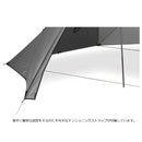 NEMO Hexalite EVO™ Camp Shelter 天幕帳篷