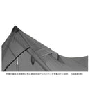 NEMO Hexalite EVO™ Camp Shelter 天幕帳篷