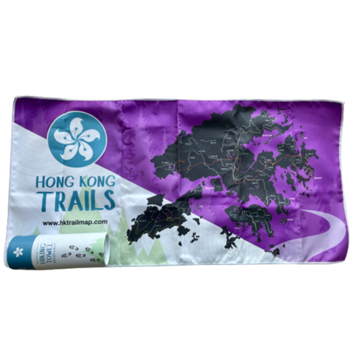 Hong Kong Trail Map Bilingual Hiking Towel Purple